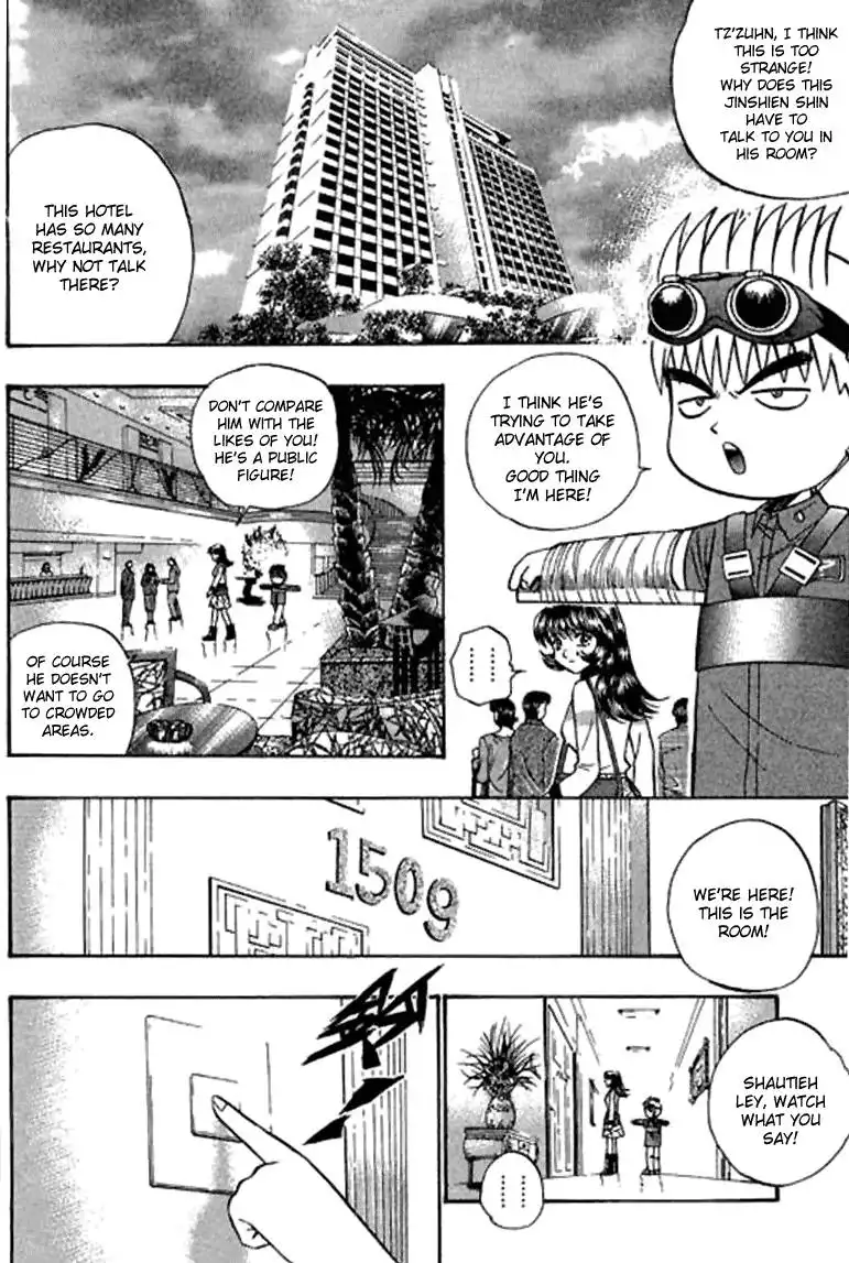 Bowling King Chapter 48.059 68